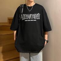cms/erpbt/backend/web/uploads/erp/collection/images/Men Clothes/YANGJI/EN0146326/img_b/EN0146326_img_b_2